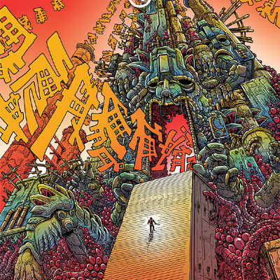 Prophet Vol 4: Joining